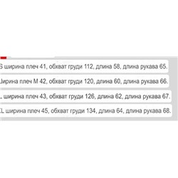 Женская меховая двухсторонняя куртка Camaie*u   Экспорт