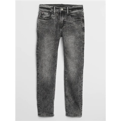 Kids Stretch Skinny Jeans