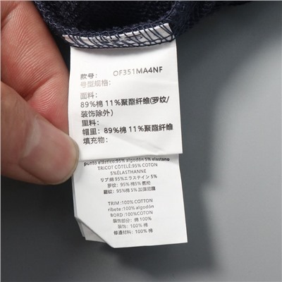 Повседневная толстовка с капюшоном  М КОР*С