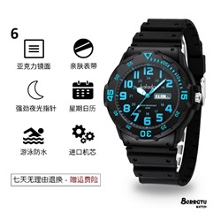 Часы наручные