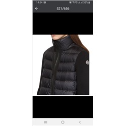 Куртка Monkler 515