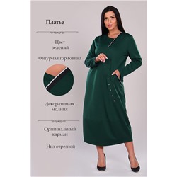 Платье 31592 НАТАЛИ #741199