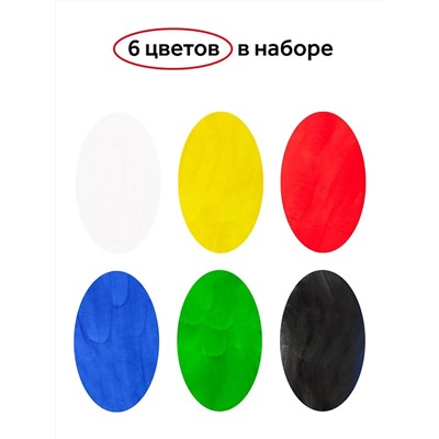 Гуашь "Гамма" 6 цветов 60935