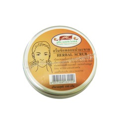 Скраб для лица травяной Pumedin 100 гр / Pumedin facial herbal scrub 100 g