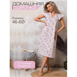 Ночная сорочка С 427 Прелесть
