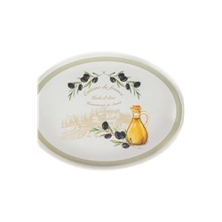 Olive Oval Tepsi