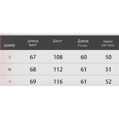 Женский пуловер поло в полоску, фабрика (5 цветов)
