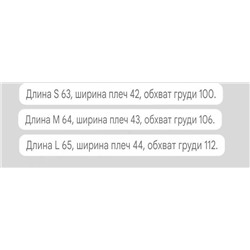 Свободная женская футболка из смеси хлопка и льна с вышивкой и круглым вырезом ✔️Fjallrave*n
