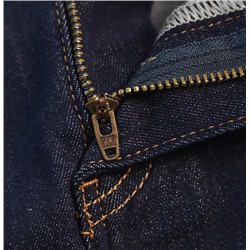 Джинсовая юбка АЙСИК*Л