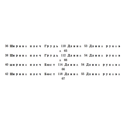 Женский свитшот  КАР*Л 😎