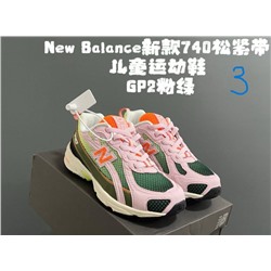 Детские спортивные  кроссовки  НЬЮ БЭЛАН*С 740.  5 расцветок. Материал: кожа + сетчатая ткань