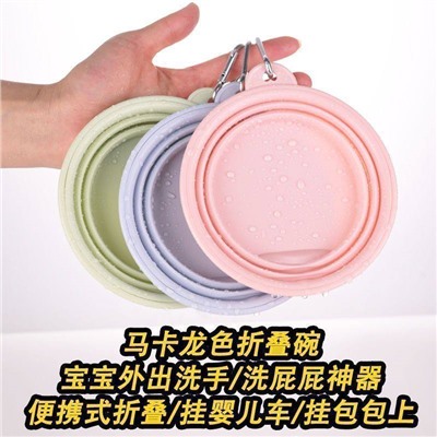 Складная миска для собак и кошек