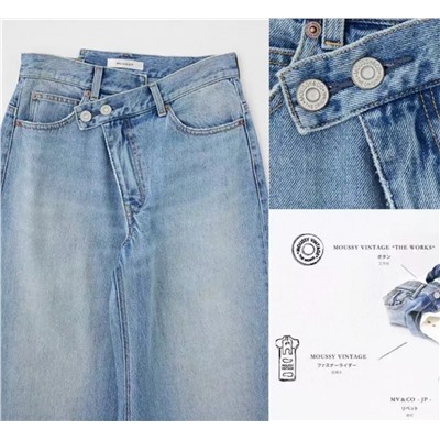 Женские повседневные джинсы