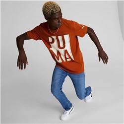 Outside the Box Men's Logo Tee