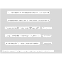 Женский пуловер Ga*p