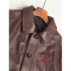 Женская кожаная куртка  Brunell*o Cucinell*i  Фабрика, реплика 1:1