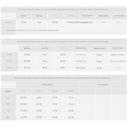 L*EVI’S  - трикотажные футболки, отшитые из остатков оригинальных тканей бренда на фабрике ✔️ унисекс✔️