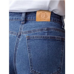 Джинсы трубы из эластичного денима