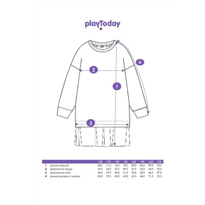 Платье PLAYTODAY, 1038423