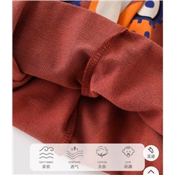 Детский костюм-двойка для мальчика Malwee