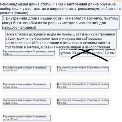 Водонепроницаемая и нескользящая спортивная обувь для мальчиков Richte*r❤️ Экспорт