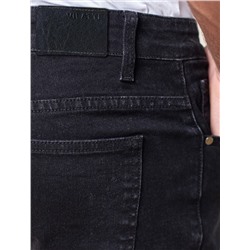 Джинсы зауженные из эластичного денима