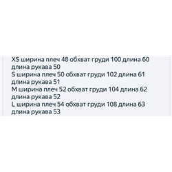 Женский кардиган   Michae*l Kor*s