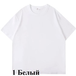 Очень плотные хлопковые футболки, качество супер (плотность 500)