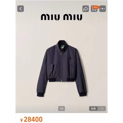 Стильная укороченная куртка-бомбер с воротником стойкой МИУ МИ*У