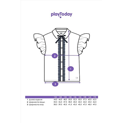 Блуза PLAYTODAY, 1131508