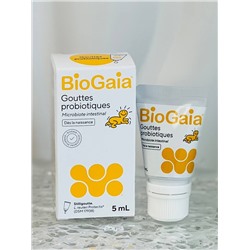BoiGaia 5 ml