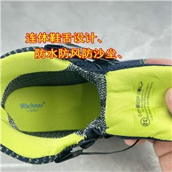 Водонепроницаемая и нескользящая спортивная обувь для мальчиков Richte*r❤️ Экспорт