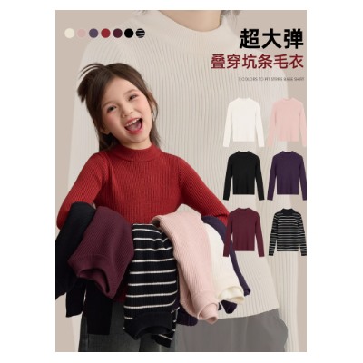 Водолазка для мальчиков и девочек