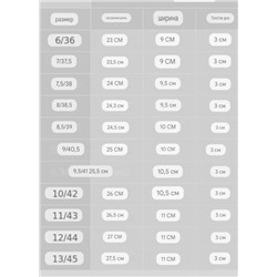 Кожаные кеды,есть большие размеры, оригинал, экспортный магазин  ✔️Franki*e