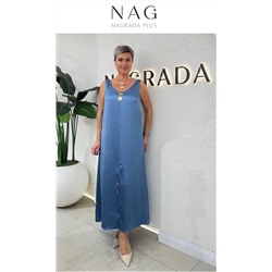Платье NAGRADA
