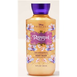 Rapunzel Рапунцель