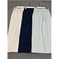 Распродажа костюм