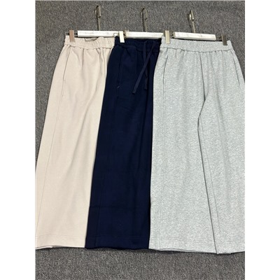 Распродажа костюм