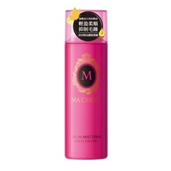 SHISEIDO Восстанавливающее масло-спрей для волос Ma Cherie OIL IN MIST для повреждённых волос несмываемое, цветочно-фруктовый аромат, баллон 80гр