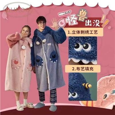 Пижама Маленький монстер Унисекс