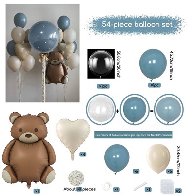 Набор шаров для дня рождения 54 шарика в наборе