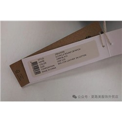 Женская сумка-кроссбоди Kar*l Lagerfel*d 😎 В России цена 16 тыс.руб. со скидкой