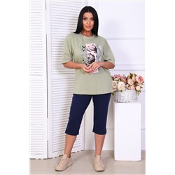 Костюм НАТАЛИ #779621