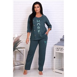 Костюм женский КБЖ0044