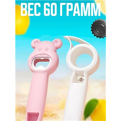 Открывалка 4 в 1 60429