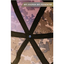 Бейсболка GLX-106 НАТАЛИ #891431