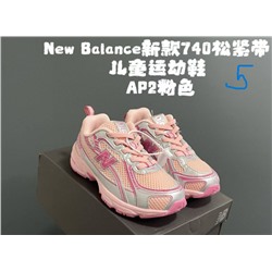 Детские спортивные  кроссовки  НЬЮ БЭЛАН*С 740.  5 расцветок. Материал: кожа + сетчатая ткань