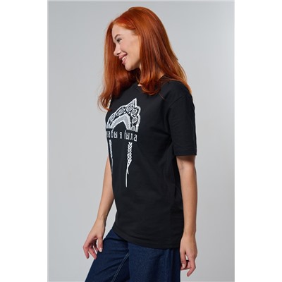 8584 футболка унисекс