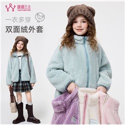 Пушистая куртка/кофта для девочек