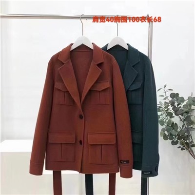 Распродажа пальто